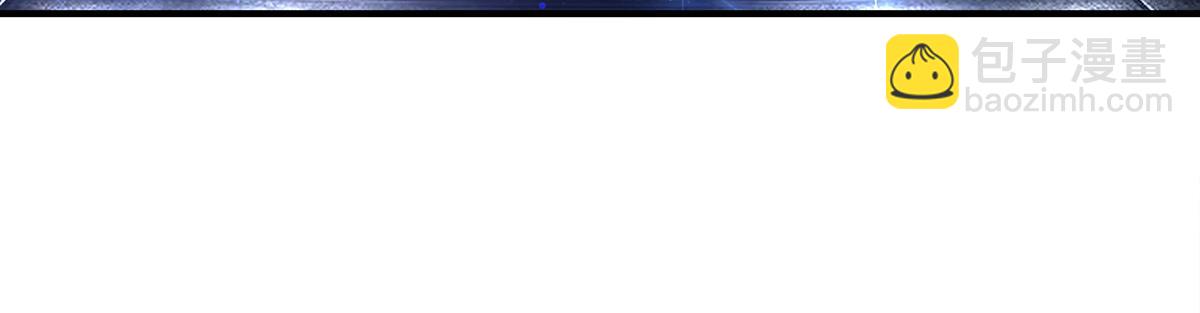 我的女徒弟們都是未來諸天大佬 - 第333話 修行天才(1/4) - 2