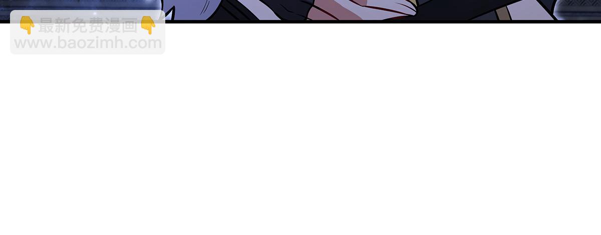 我的女徒弟們都是未來諸天大佬 - 第333話 修行天才(3/4) - 6