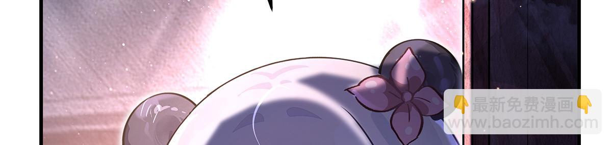 我的女徒弟們都是未來諸天大佬 - 第333話 修行天才(3/4) - 2