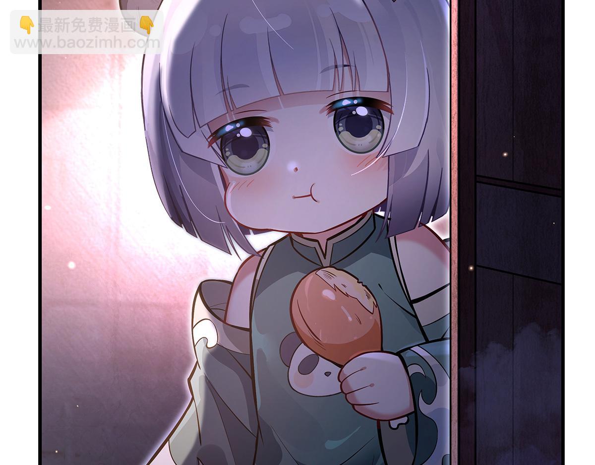 我的女徒弟們都是未來諸天大佬 - 第333話 修行天才(3/4) - 3