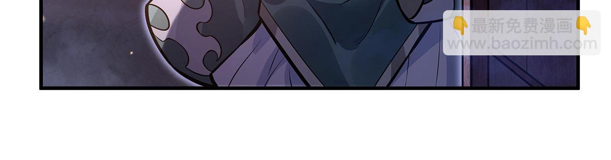 我的女徒弟們都是未來諸天大佬 - 第333話 修行天才(3/4) - 4