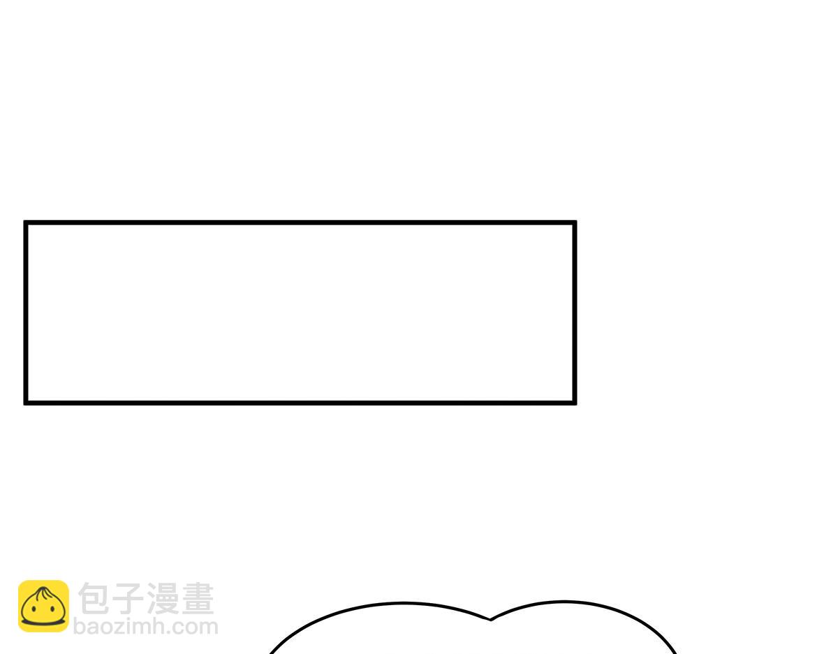 我的女徒弟們都是未來諸天大佬 - 第333話 修行天才(3/4) - 5