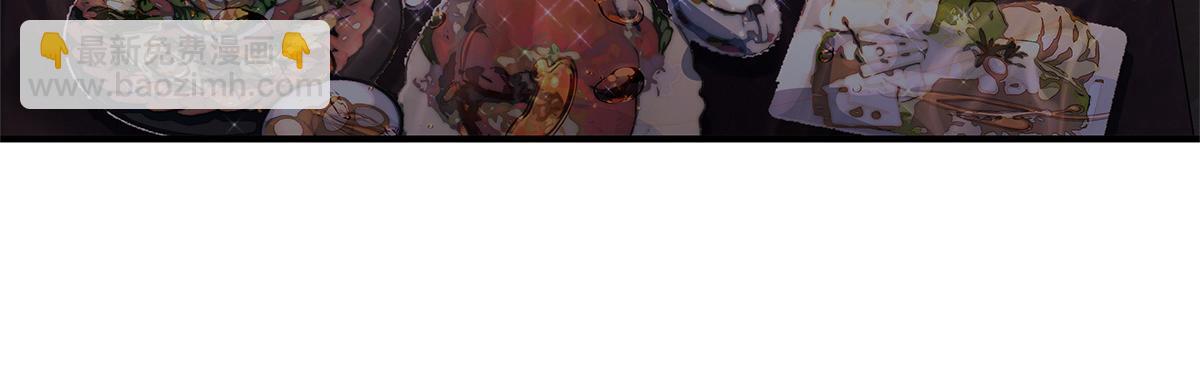 我的女徒弟們都是未來諸天大佬 - 第333話 修行天才(3/4) - 2