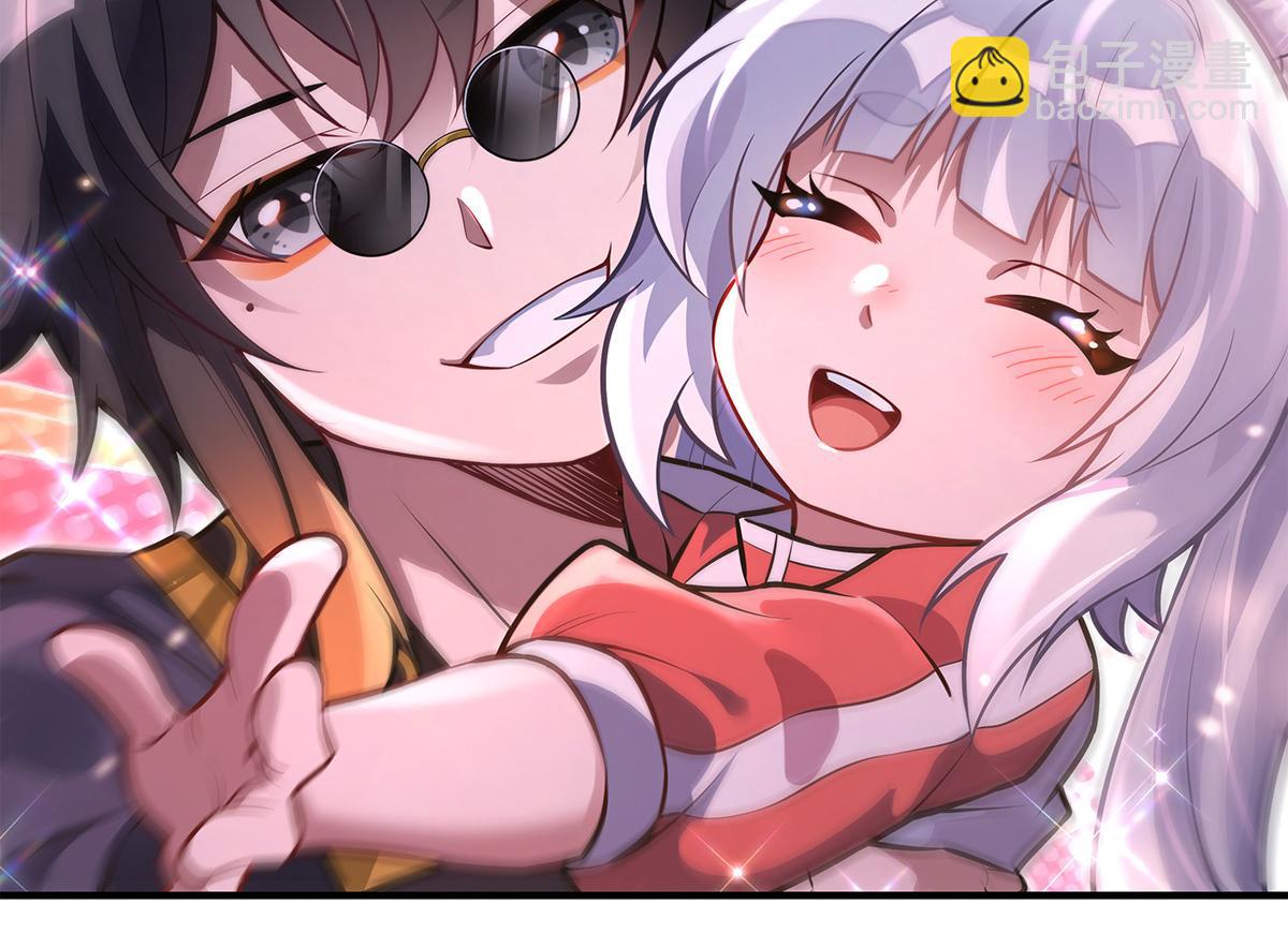 我的女徒弟們都是未來諸天大佬 - 第333話 修行天才(3/4) - 8