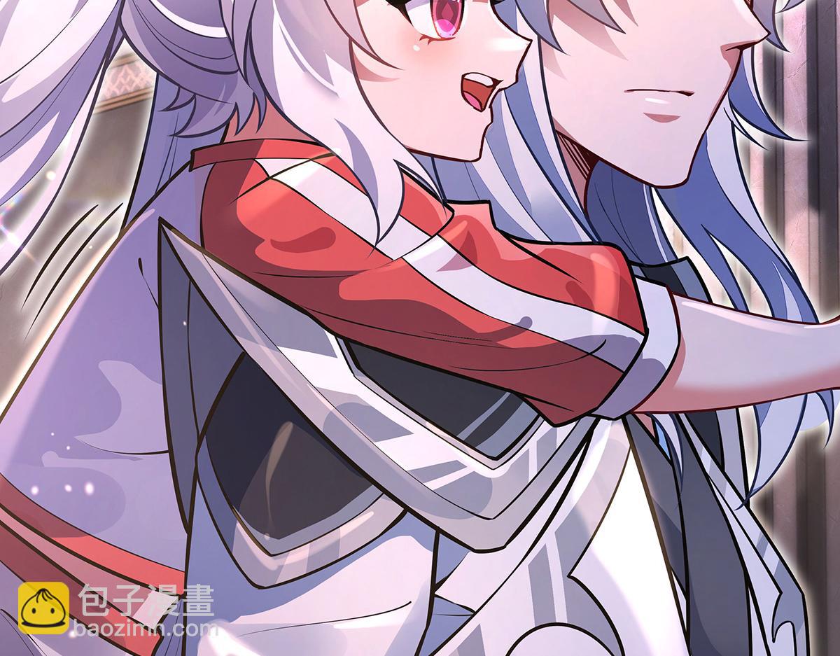 我的女徒弟們都是未來諸天大佬 - 第333話 修行天才(3/4) - 2