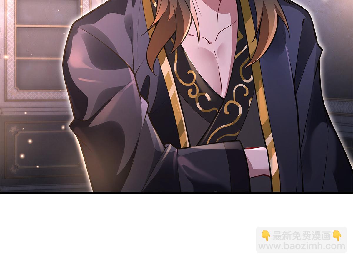 我的女徒弟們都是未來諸天大佬 - 第333話 修行天才(3/4) - 5