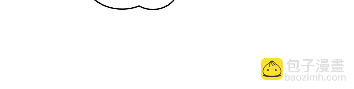 我的女徒弟們都是未來諸天大佬 - 第333話 修行天才(3/4) - 1