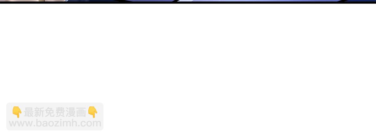 我的女徒弟們都是未來諸天大佬 - 第333話 修行天才(1/4) - 6