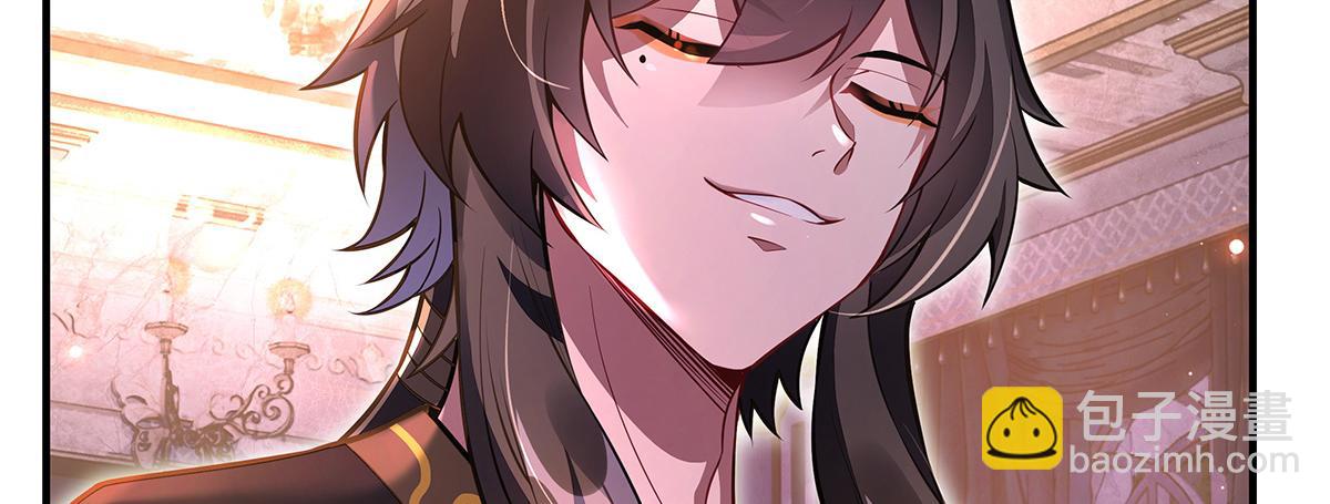 我的女徒弟們都是未來諸天大佬 - 第333話 修行天才(3/4) - 5