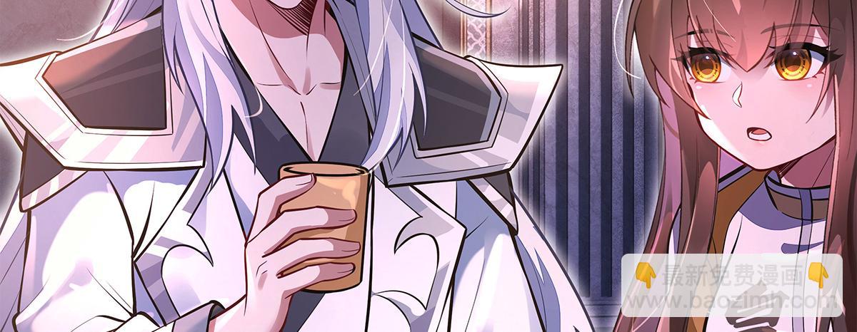 我的女徒弟們都是未來諸天大佬 - 第333話 修行天才(3/4) - 1