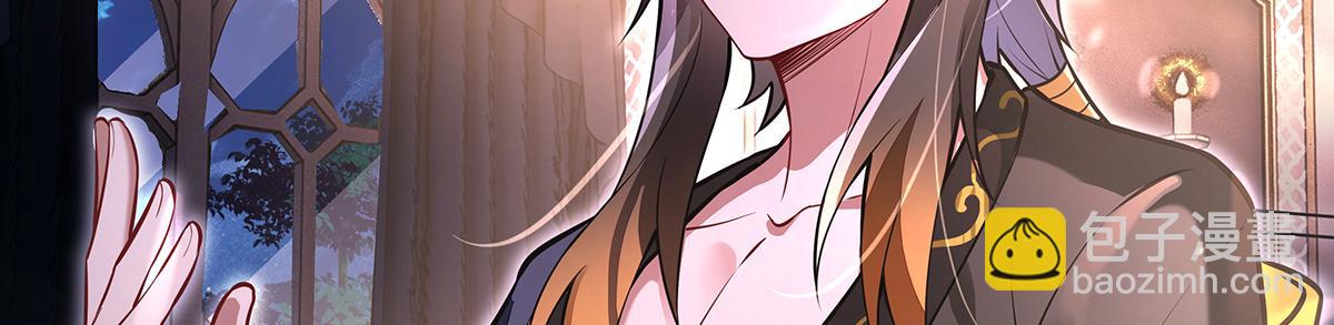 我的女徒弟們都是未來諸天大佬 - 第333話 修行天才(3/4) - 5