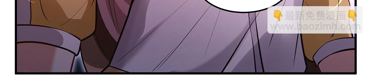 我的女徒弟們都是未來諸天大佬 - 第333話 修行天才(4/4) - 5