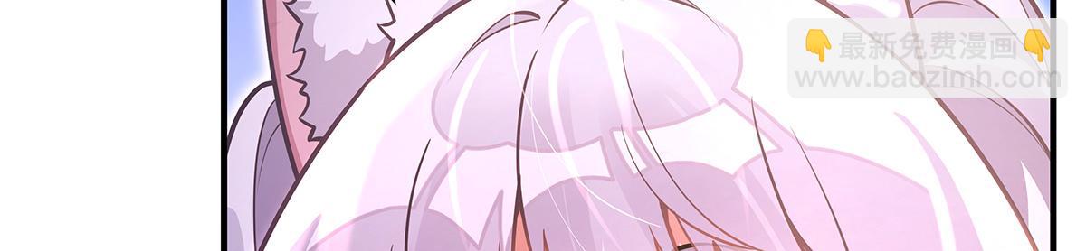 我的女徒弟們都是未來諸天大佬 - 第333話 修行天才(4/4) - 1