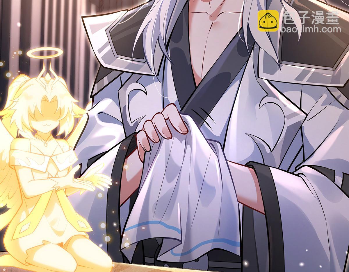 我的女徒弟們都是未來諸天大佬 - 第333話 修行天才(4/4) - 5