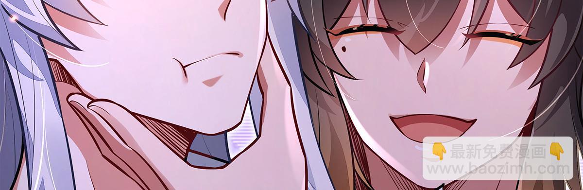 我的女徒弟們都是未來諸天大佬 - 第333話 修行天才(4/4) - 6