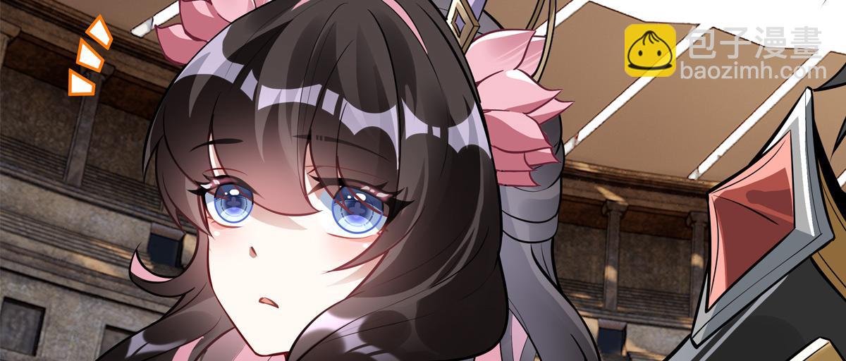 我的女徒弟們都是未來諸天大佬 - 第333話 修行天才(4/4) - 4