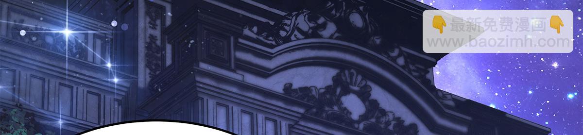 我的女徒弟們都是未來諸天大佬 - 第333話 修行天才(1/4) - 4