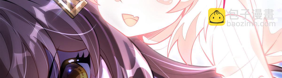 我的女徒弟們都是未來諸天大佬 - 第333話 修行天才(1/4) - 8