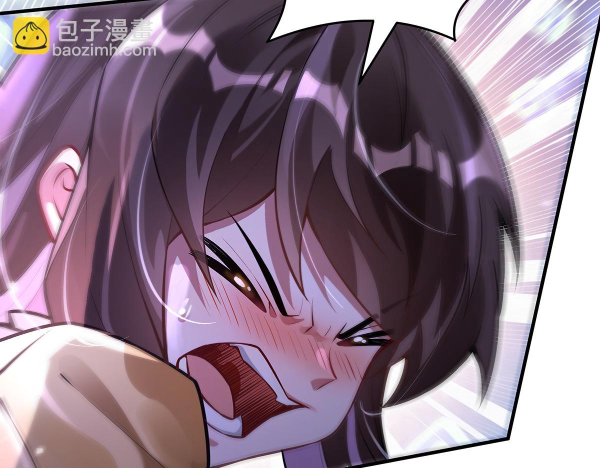 我的女徒弟們都是未來諸天大佬 - 第333話 修行天才(1/4) - 3