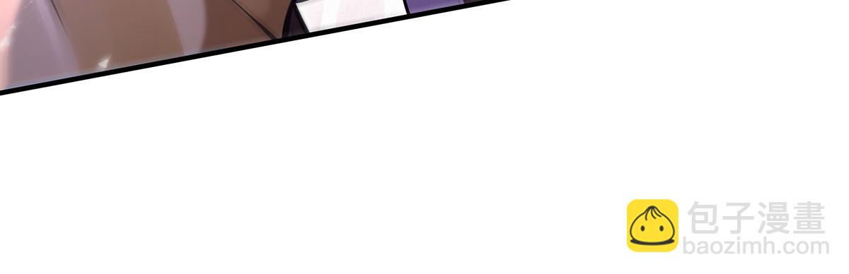 我的女徒弟們都是未來諸天大佬 - 第333話 修行天才(1/4) - 4