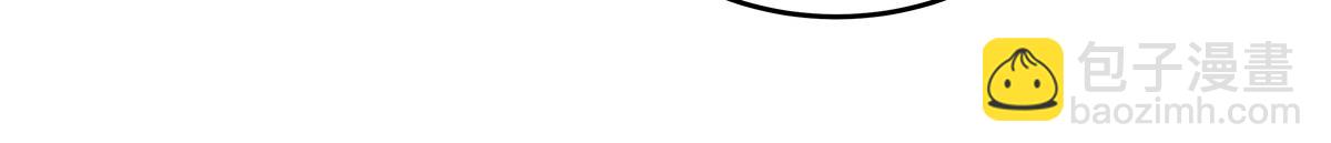 我的女徒弟們都是未來諸天大佬 - 第333話 修行天才(1/4) - 7