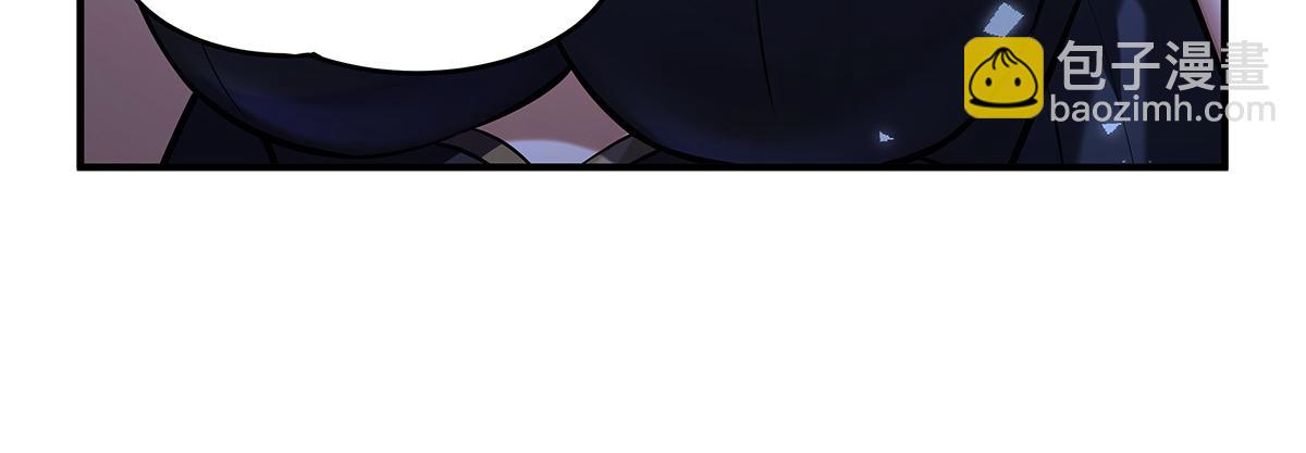 我的女徒弟們都是未來諸天大佬 - 第333話 修行天才(2/4) - 8