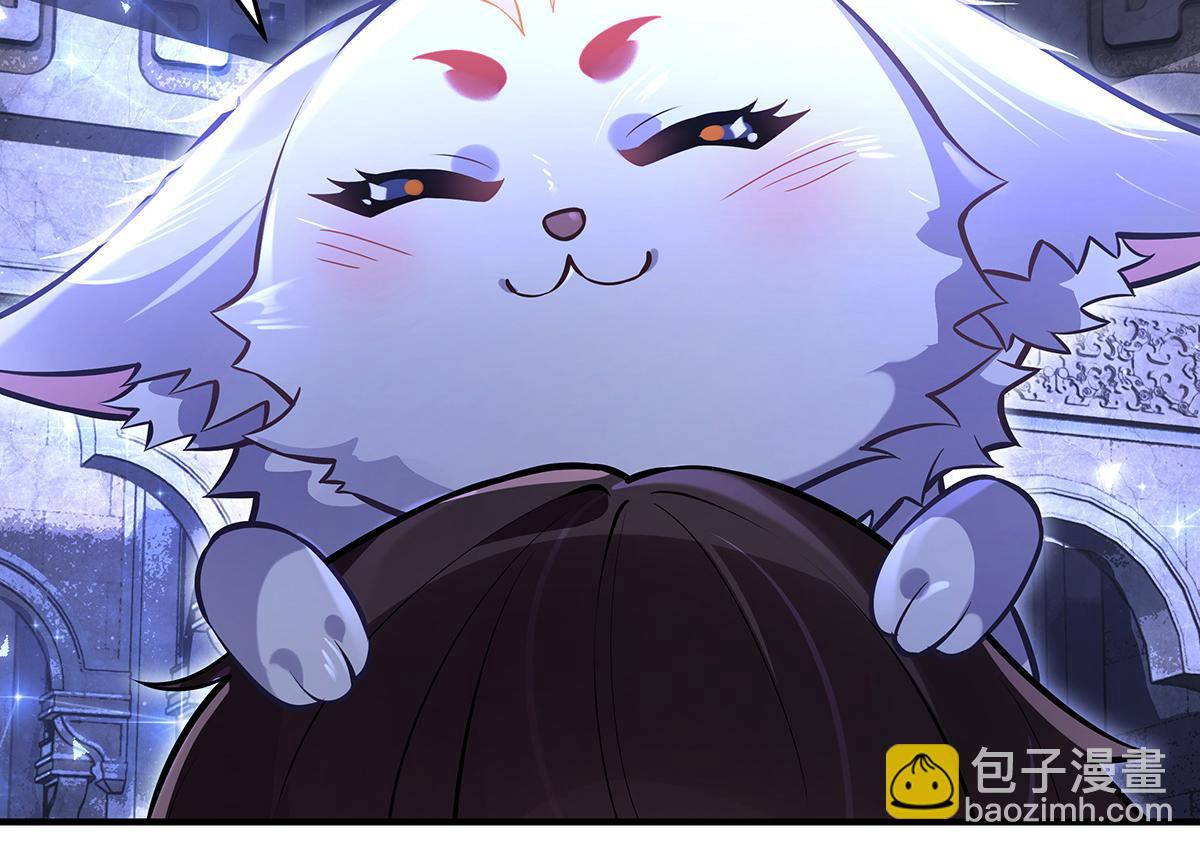 我的女徒弟們都是未來諸天大佬 - 第333話 修行天才(2/4) - 6