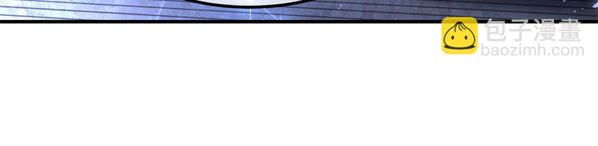 我的女徒弟們都是未來諸天大佬 - 第333話 修行天才(2/4) - 2