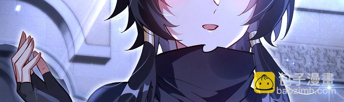 我的女徒弟們都是未來諸天大佬 - 第333話 修行天才(2/4) - 4