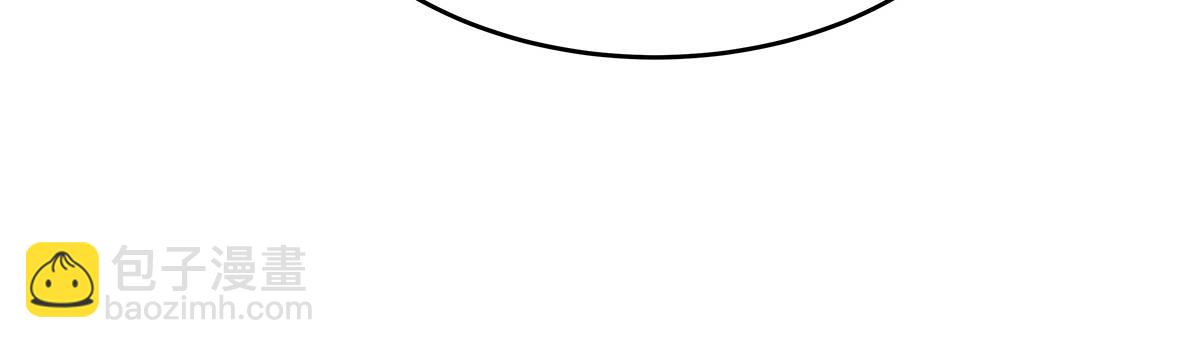 我的女徒弟們都是未來諸天大佬 - 第333話 修行天才(2/4) - 6