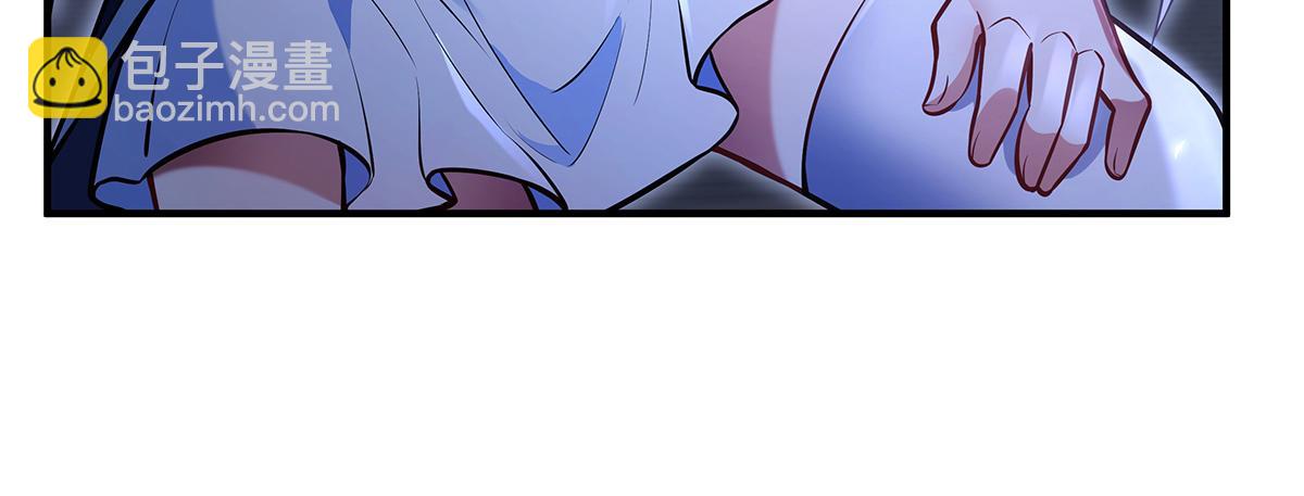 我的女徒弟們都是未來諸天大佬 - 第333話 修行天才(2/4) - 8