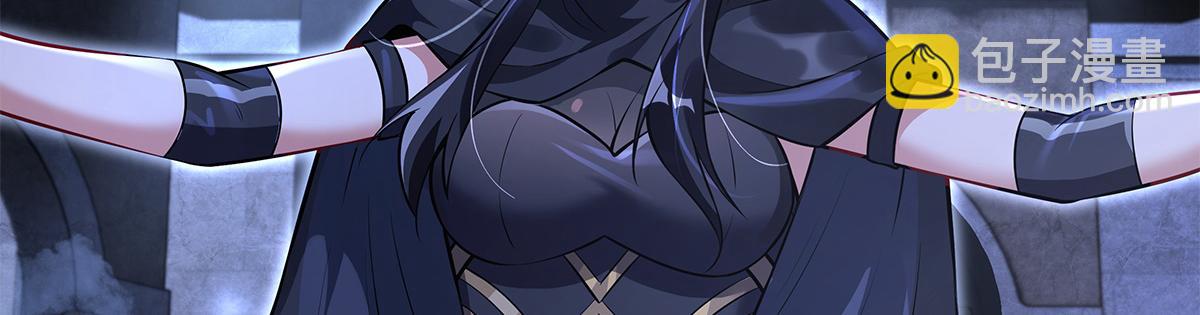 我的女徒弟們都是未來諸天大佬 - 第333話 修行天才(2/4) - 2