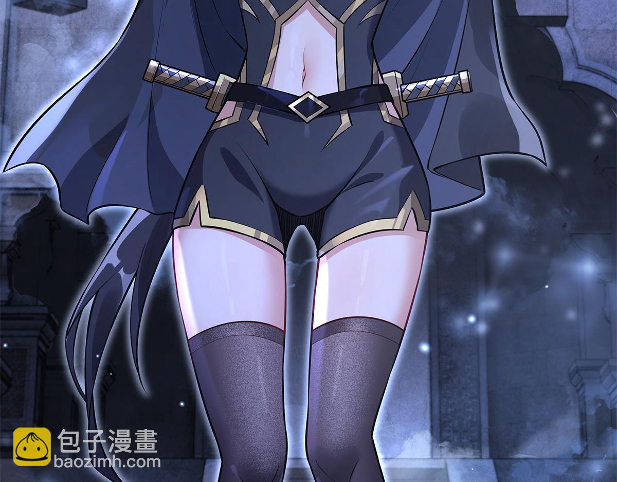 我的女徒弟們都是未來諸天大佬 - 第333話 修行天才(2/4) - 3