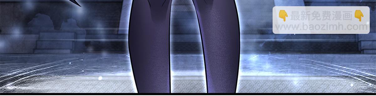 我的女徒弟們都是未來諸天大佬 - 第333話 修行天才(2/4) - 4