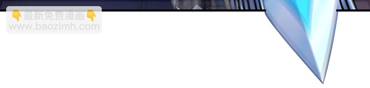 我的女徒弟們都是未來諸天大佬 - 第333話 修行天才(2/4) - 2