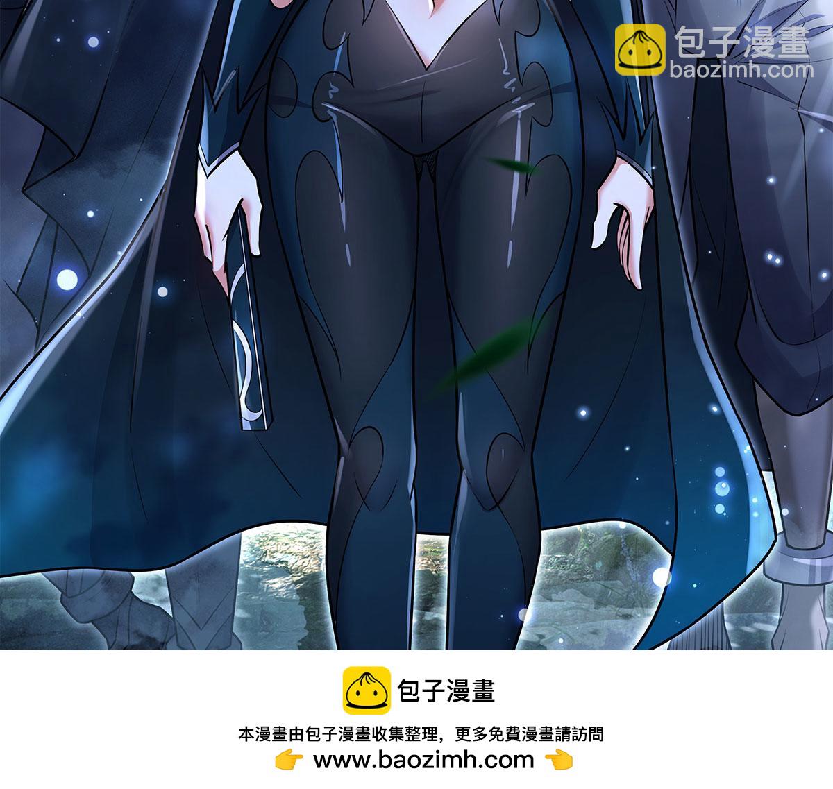 我的女徒弟們都是未來諸天大佬 - 第335話 以一敵十(2/4) - 6