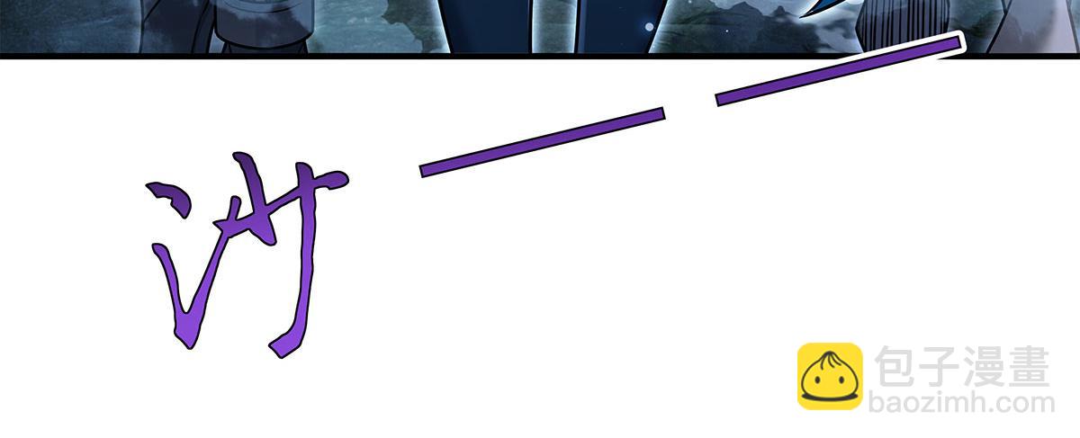 我的女徒弟們都是未來諸天大佬 - 第335話 以一敵十(3/4) - 5