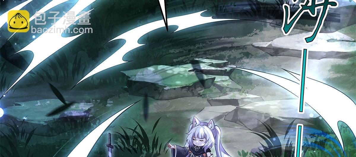 我的女徒弟們都是未來諸天大佬 - 第335話 以一敵十(3/4) - 1