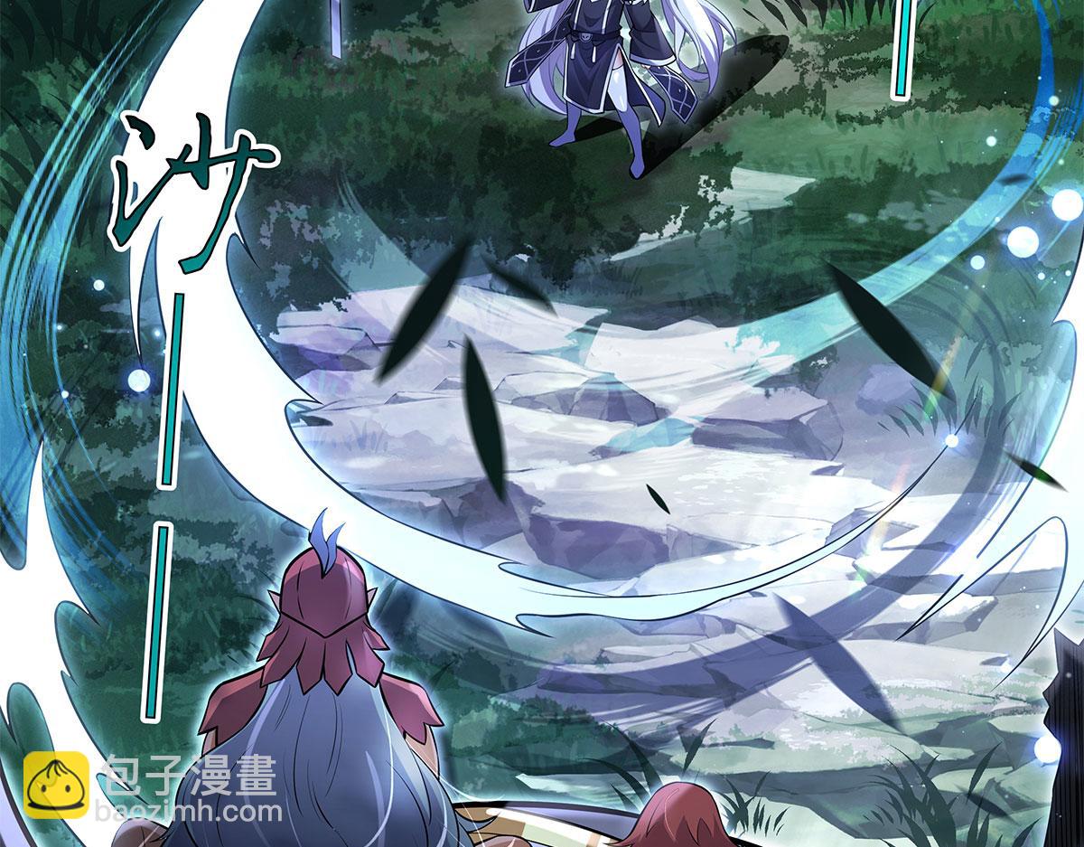 我的女徒弟們都是未來諸天大佬 - 第335話 以一敵十(3/4) - 2