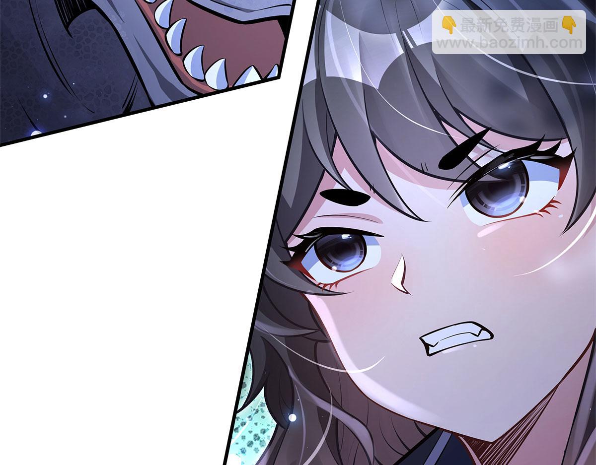 我的女徒弟們都是未來諸天大佬 - 第335話 以一敵十(3/4) - 6