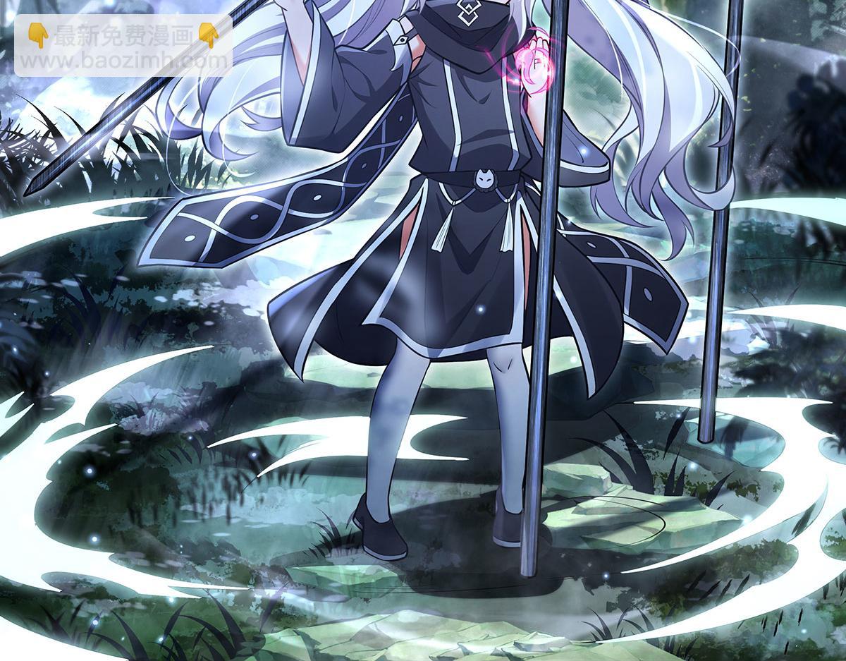 我的女徒弟們都是未來諸天大佬 - 第335話 以一敵十(3/4) - 1