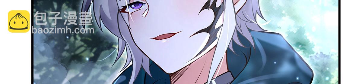 我的女徒弟們都是未來諸天大佬 - 第335話 以一敵十(3/4) - 7