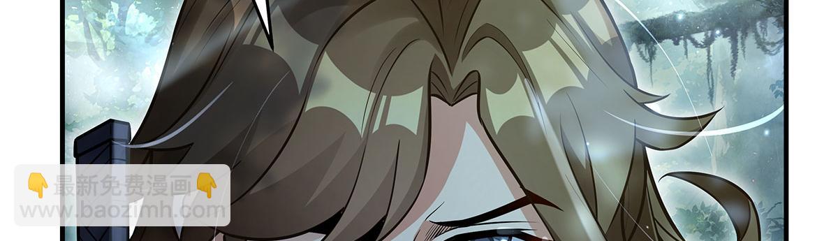 我的女徒弟們都是未來諸天大佬 - 第335話 以一敵十(1/4) - 4