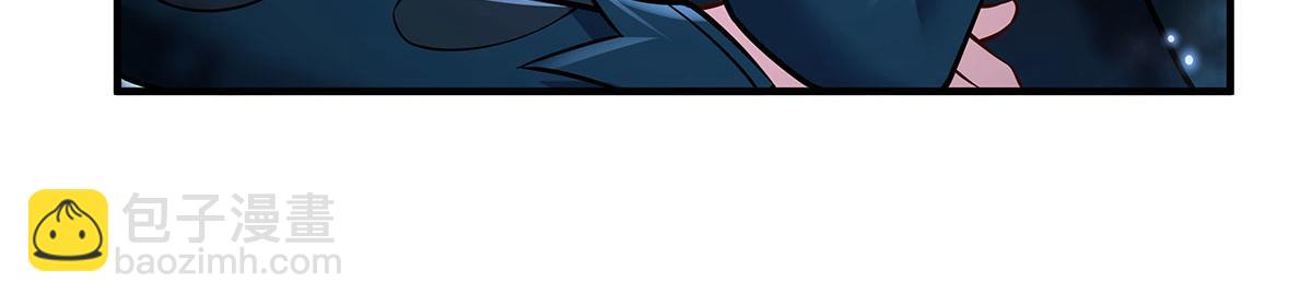 我的女徒弟們都是未來諸天大佬 - 第335話 以一敵十(3/4) - 1