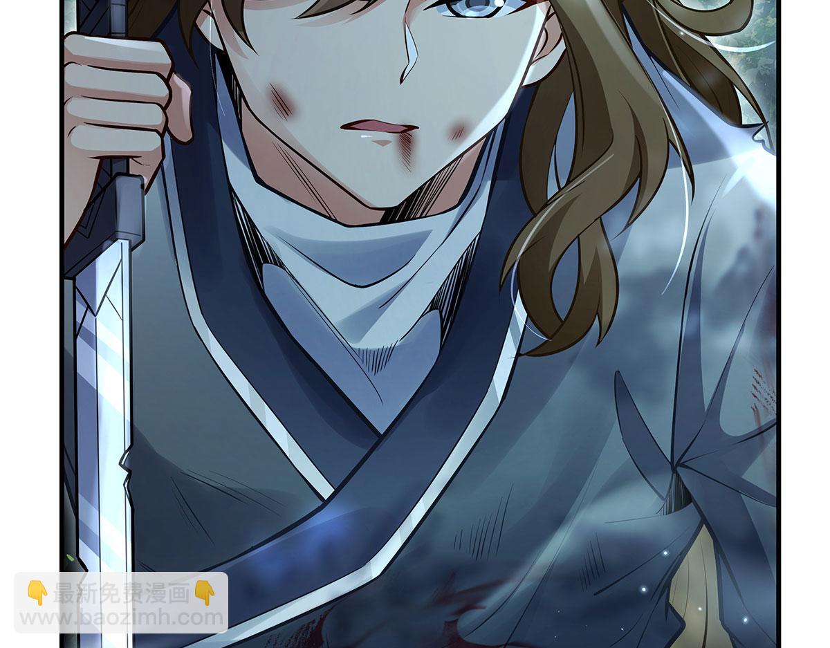 我的女徒弟們都是未來諸天大佬 - 第335話 以一敵十(1/4) - 5