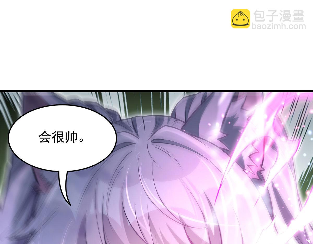 我的女徒弟們都是未來諸天大佬 - 第335話 以一敵十(3/4) - 2