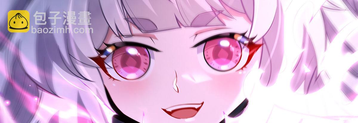 我的女徒弟們都是未來諸天大佬 - 第335話 以一敵十(3/4) - 3