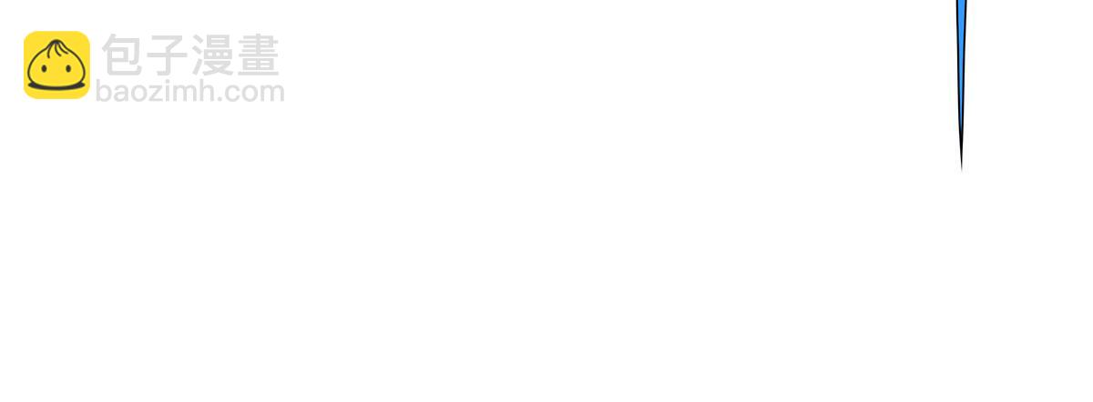 我的女徒弟們都是未來諸天大佬 - 第335話 以一敵十(3/4) - 5