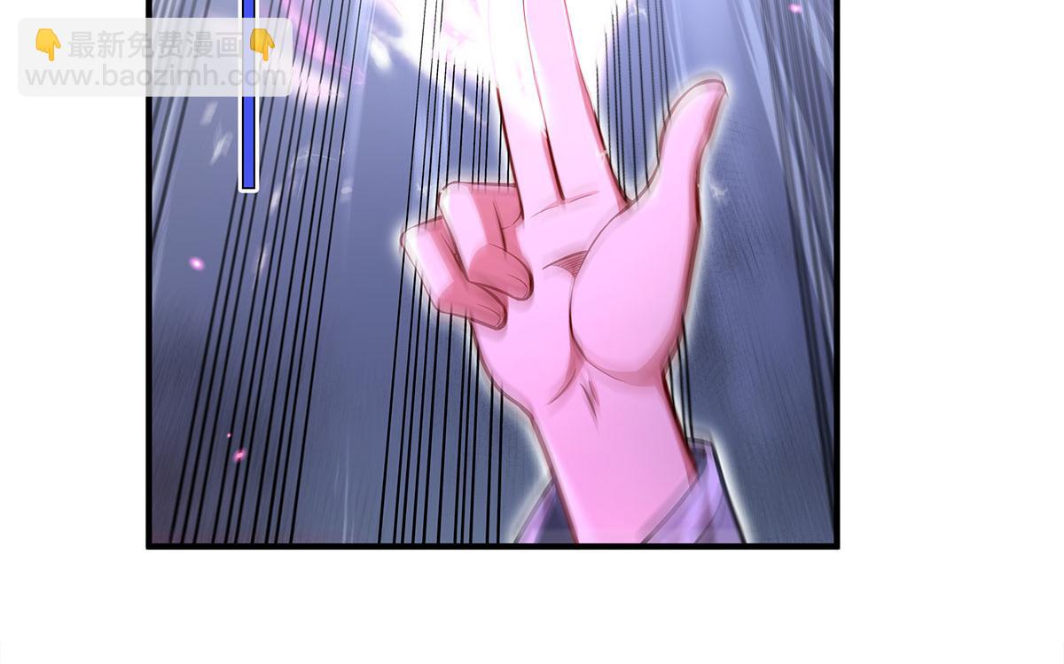 我的女徒弟們都是未來諸天大佬 - 第335話 以一敵十(3/4) - 7