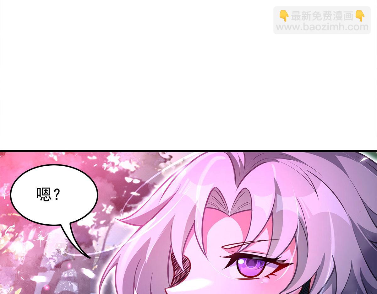 我的女徒弟們都是未來諸天大佬 - 第335話 以一敵十(3/4) - 8